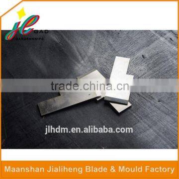 Brand new type bending brush cutting blade with factory price