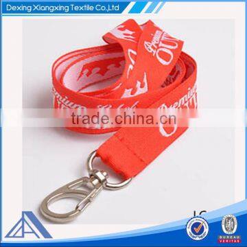 lanyard with printing own logo