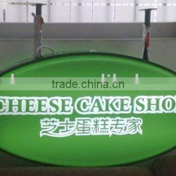 double sided thermoformed oval wall-mounting light box