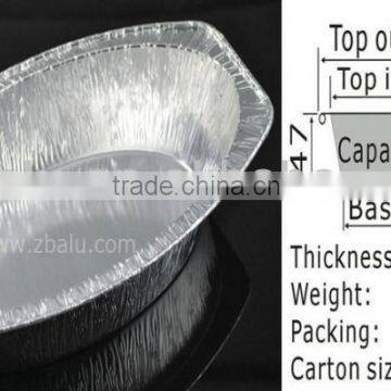 Newest!! disposable oven safe food container C010