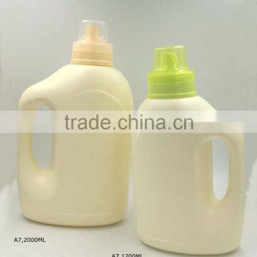 2000ml deteregent bottle fabric softener bottle