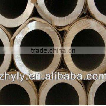 seamless aluminum alloy pipe 2A12