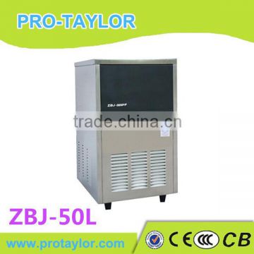 Powerful electric high technology ice cube vending machine price 2014 (ZBJ-50L)