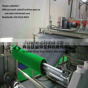 Plastic grass mat production line /plastic grass machine