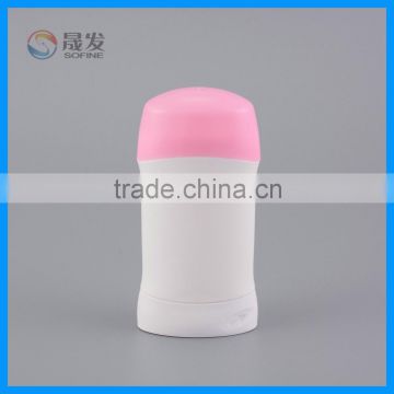 Hot sale fatory supply foundation 45G empty stick deodorant container packaging