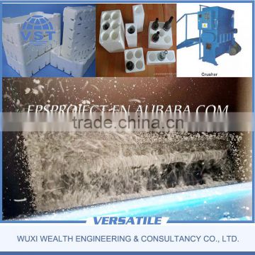 High Quality eps foam crushing recycling machine