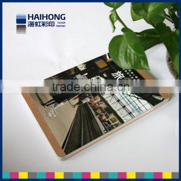 Printing journal book with high quality