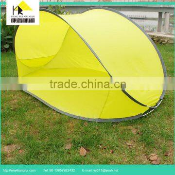 Beach tent Pop-up tent One person lying tent Sun shalt Gazebo