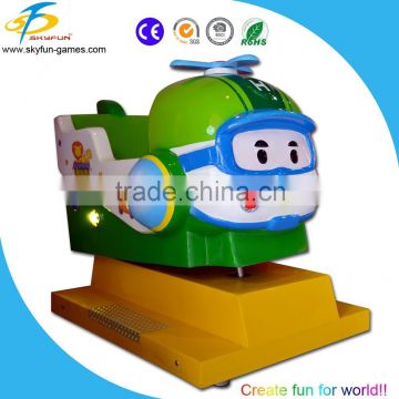 Top popular amusement park kiddie ride for kids/smart boy kiddie ride