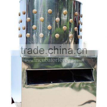 Poultry Plucker Chick Plucker Stainless Steel Poultry Plucker photo-5