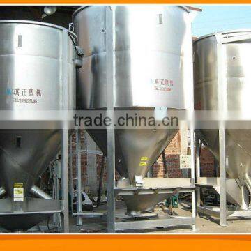 mixing tank;granule mixer machine e-commerce factory