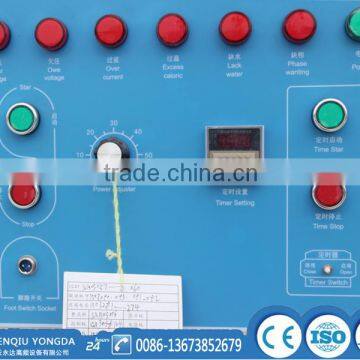 Portable Safety Induction Charging System Preferred Yongda