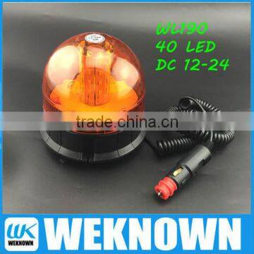 Cheapest LED Warning beacons ,strong manget warning light, Revolving light