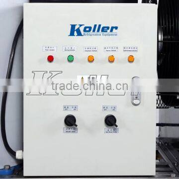 China Hot Sale 1 Ton per Day Flake Ice Machine for Fishery and Seafood Storage KP10 photo-5