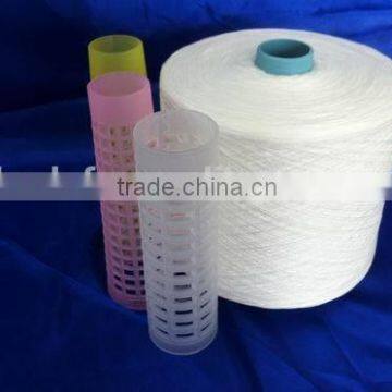 100% polyester texturized yarn 150D/48F