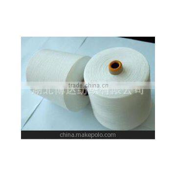 factory wholesale 100% spun polyester yarn maufacturer in china