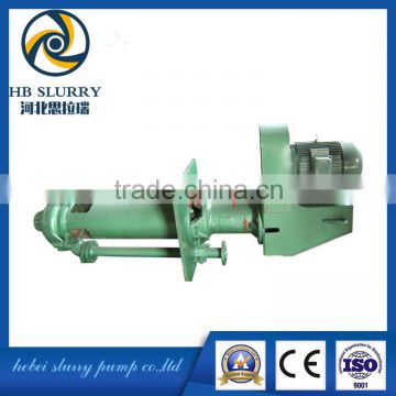 CE ISO 9001 sump pump factory the best price in china