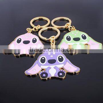 Alloy mini animal keychain metal