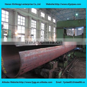 API 5L ERW steel pipe with bottom price