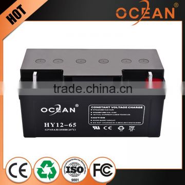 65ah certificated 12V durable reliable quality solar power storage battery