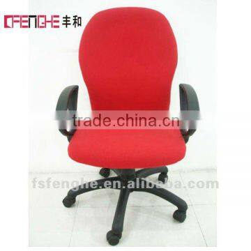 [china office furniture]Mesh RED FABRIC Chair G-886