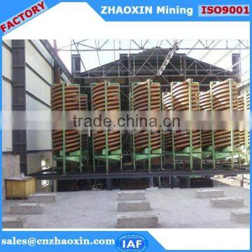 China Trade Assurance Manufacturer Gold Mining Spiral Chute