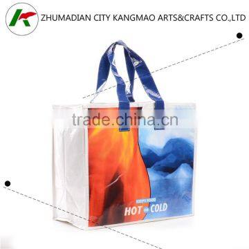 2016 PP lamination woven bag avon audit