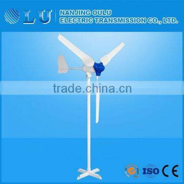 CE, TUV cheap price chinese 24 volt , 600W wind turbine generator