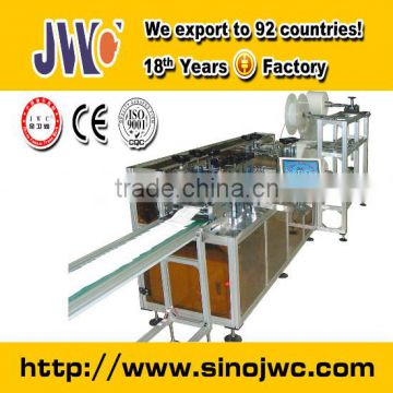 Face Mask Packing Machine Price(CE/ISO9001 APPROVED)