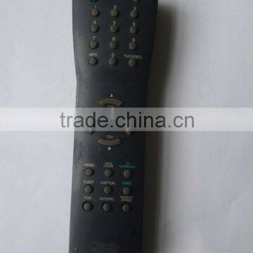 remote control for LG
