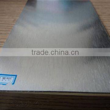 China best aluminum plate for trailer aluminum sheet for trailer