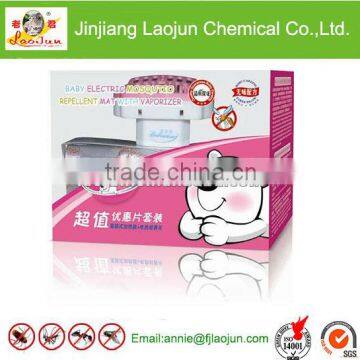 Laojun Valuable Mosquito mat With Vaporizer