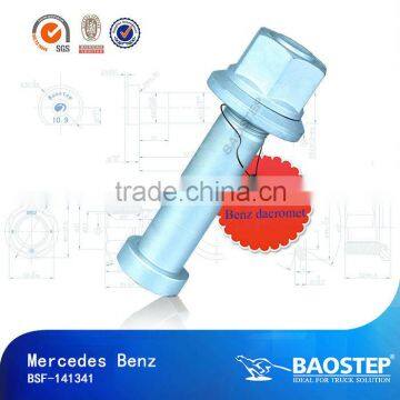Baostep Lowest Price Retail Dacromet Bolt for Benz