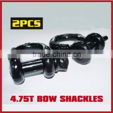 4.75 Ton Bow Shackles