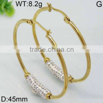 Hottest Gold Color Hoop earring for young women