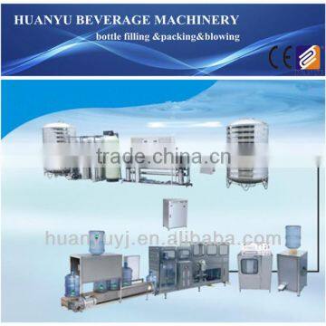 5 Gallon Filling Machine/Barrel Water Filling Machine