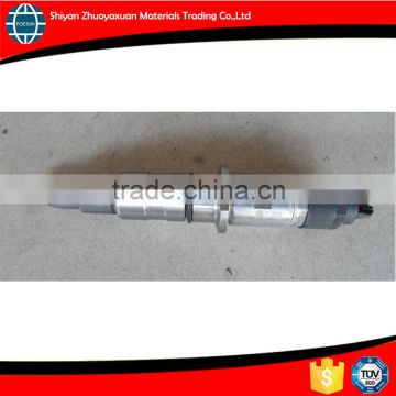 4994541 0445120199 fuel injector oem