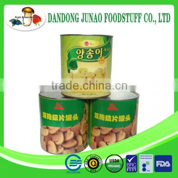 Hot sale canned shiitake mushroom