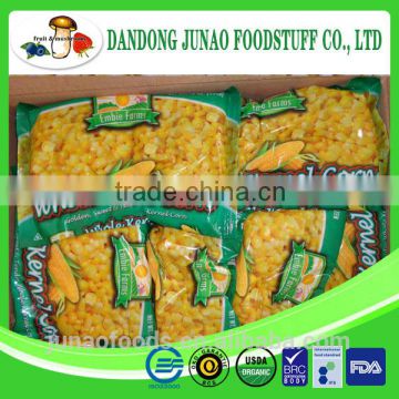 export hight quality sweet corn for mixed vegetable