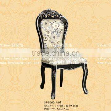 Shuangjian Plastic SJ-9200-L-02 Dining Chair Factory lutlet