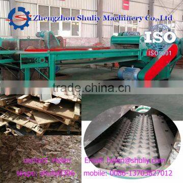 nail wooden pallet crusher machine with high quality 0086-13703827012