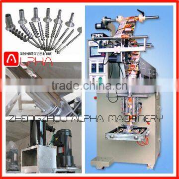 Automatic Back Heat Seal Plastic Bag Snack Packing Machine photo-6