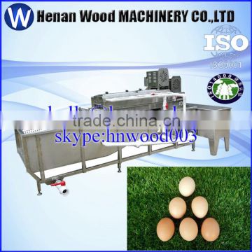 new design egg grading machine,egg grading packing machine