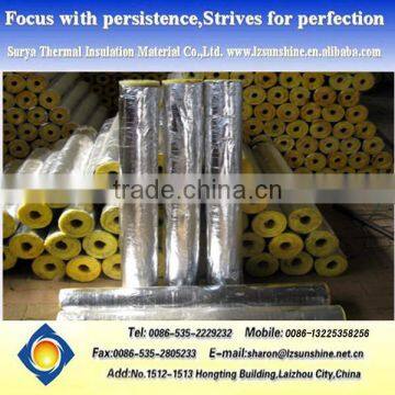 Steam Pipe Insulation-Glass Wool Pipe With Foil