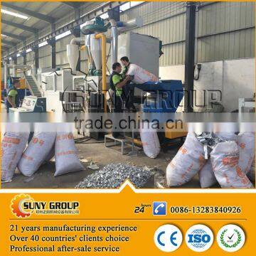 Waste Plastic and Aluminum Recycling Machine Aluminum Scrap Recovery
