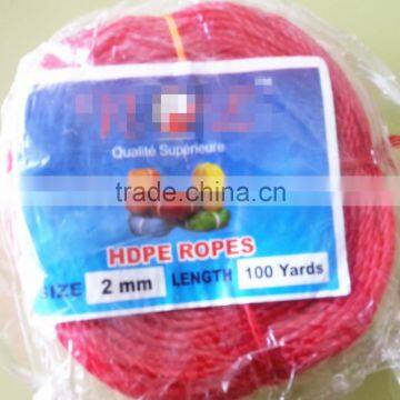 50g AND 70g PE MATERIAL ROPE AND TWINE