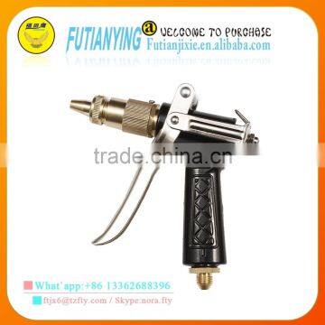 High pressure cleaning machine gun metal 0002 fty spray gun water gun