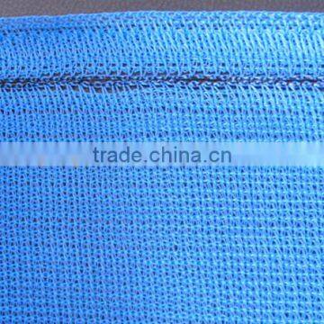 Virgin HDPE Shade Net photo-6