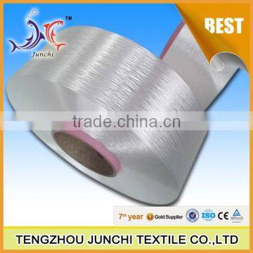 Raw White High Tenacity Polyester Filament Yarn FDY Polyester Multifilament Yarn photo-6
