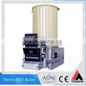 Strong Quality Factory Fair Price Commercial Boiler Prices